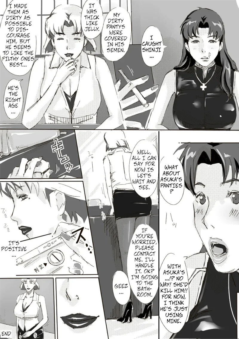 Dr. Akagi - Page 10