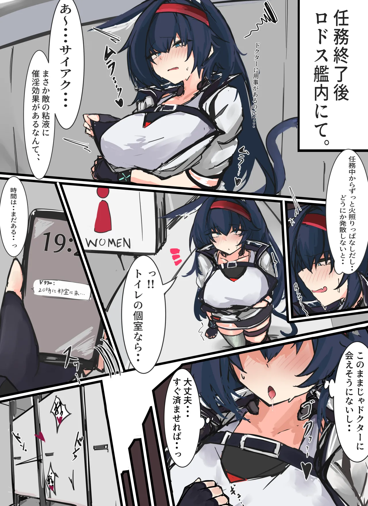 Preview page 1