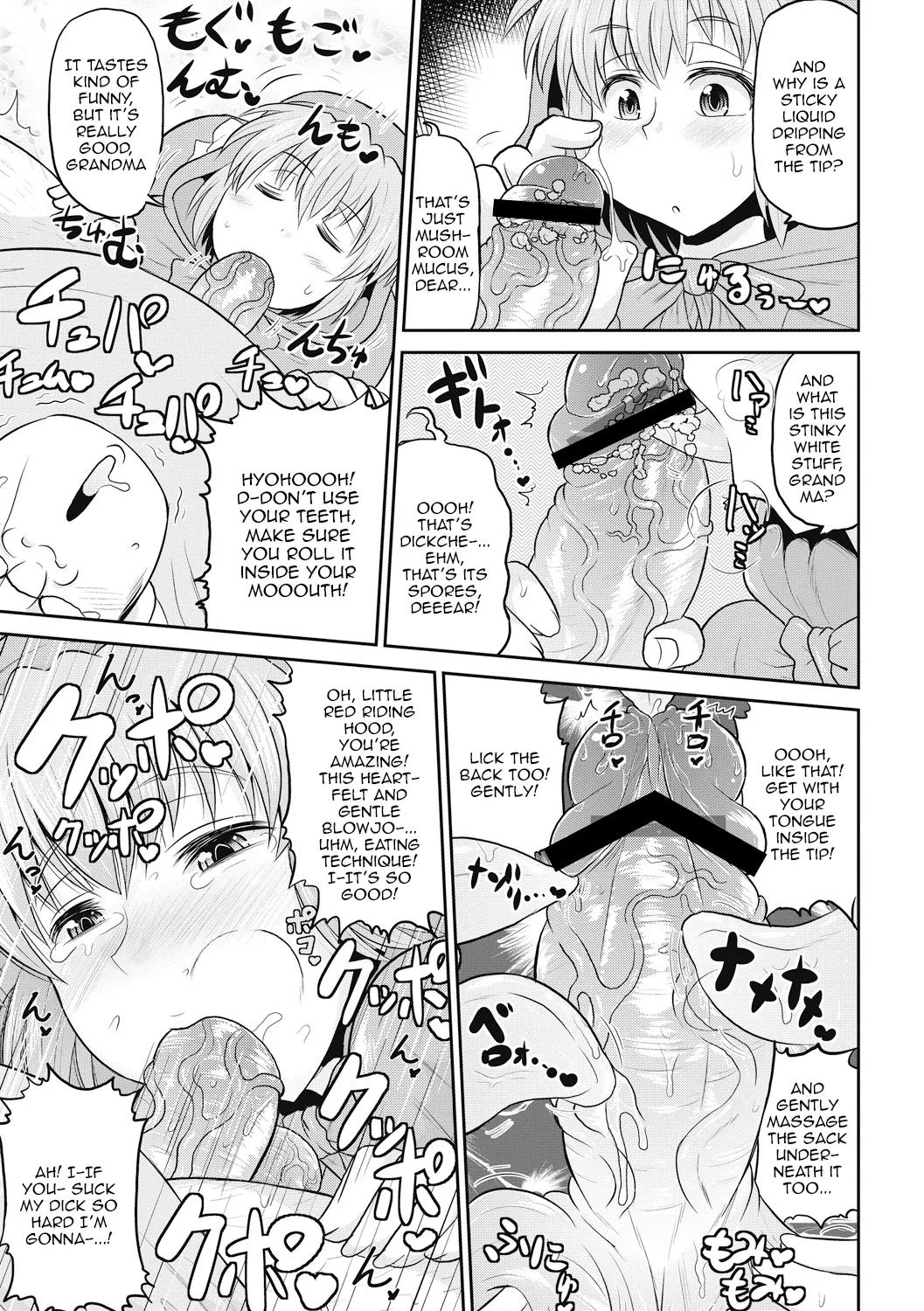 Deep Impact 1-11 - Page 100