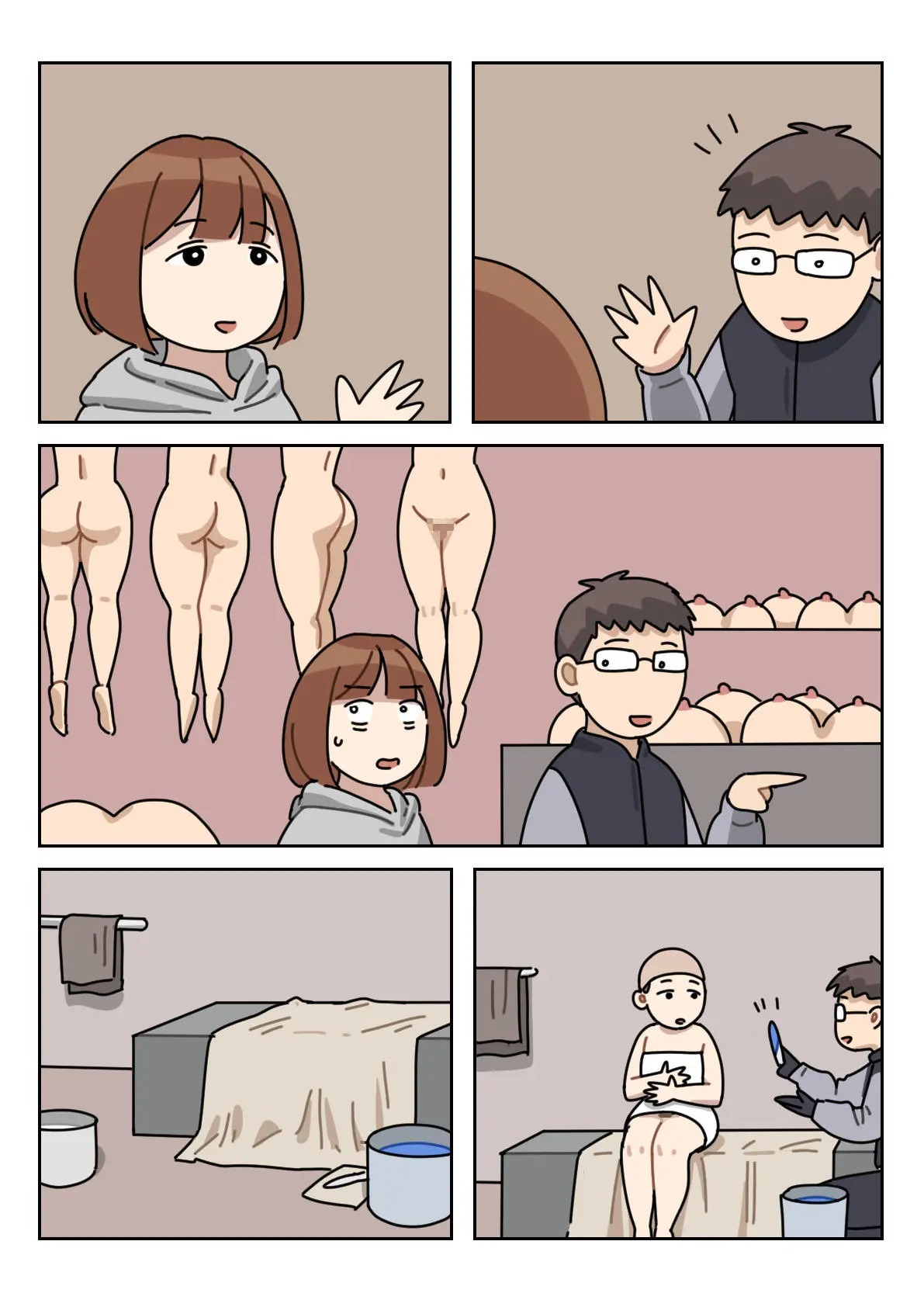 Sissy Life ch.1~12 - - Page 28