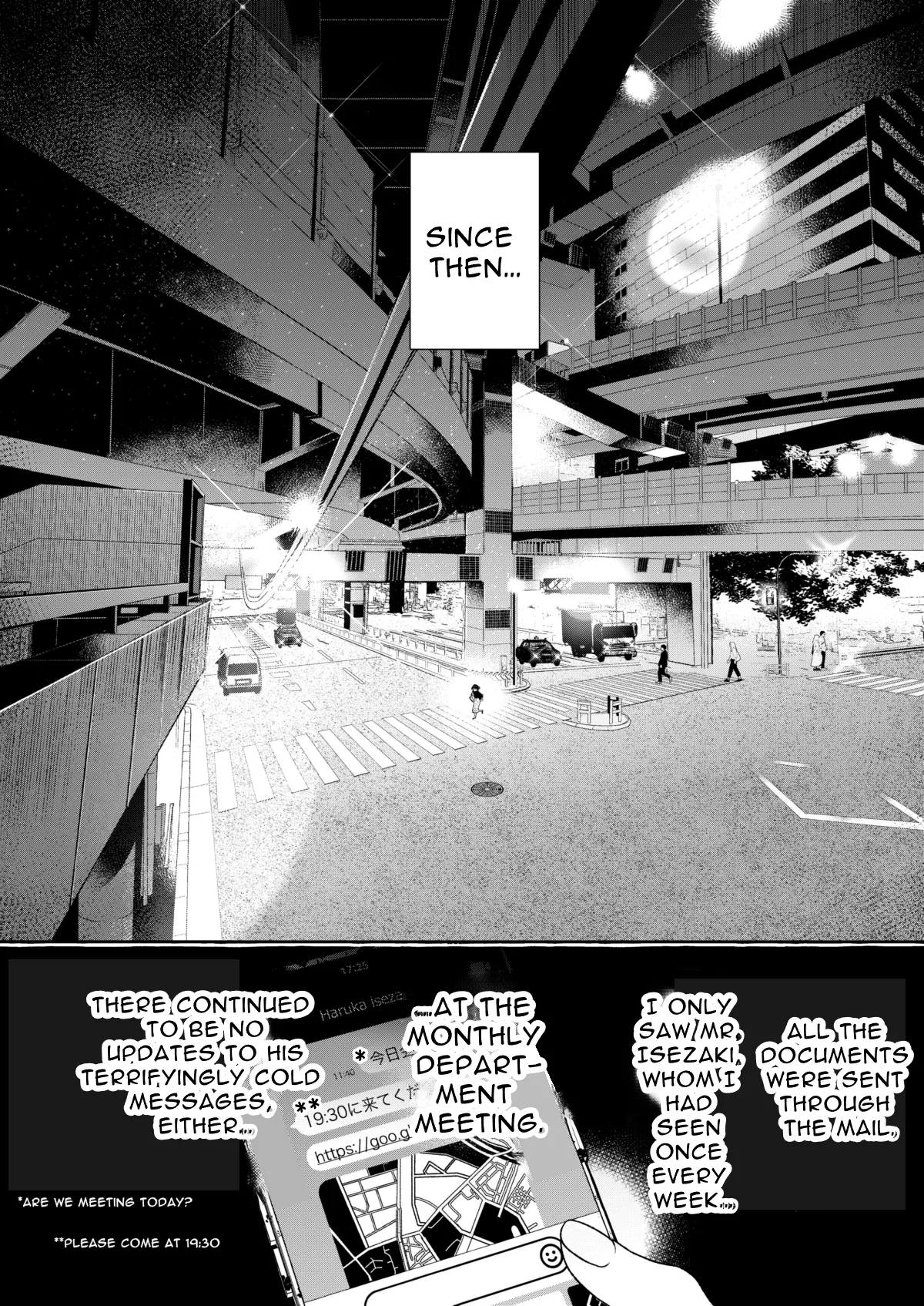 Haruka - Page 107