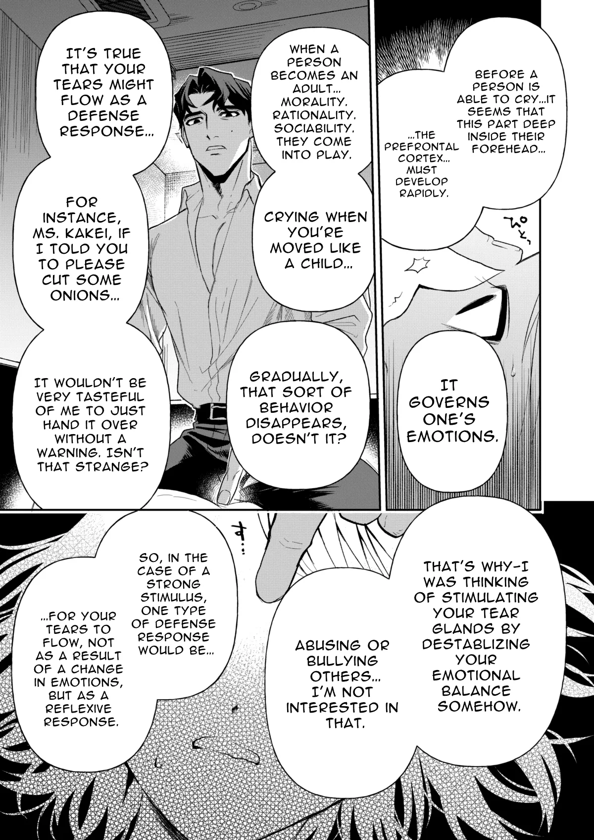 Haruka - Page 27