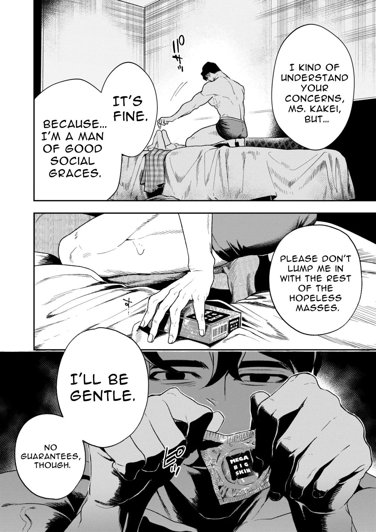 Haruka - Page 46