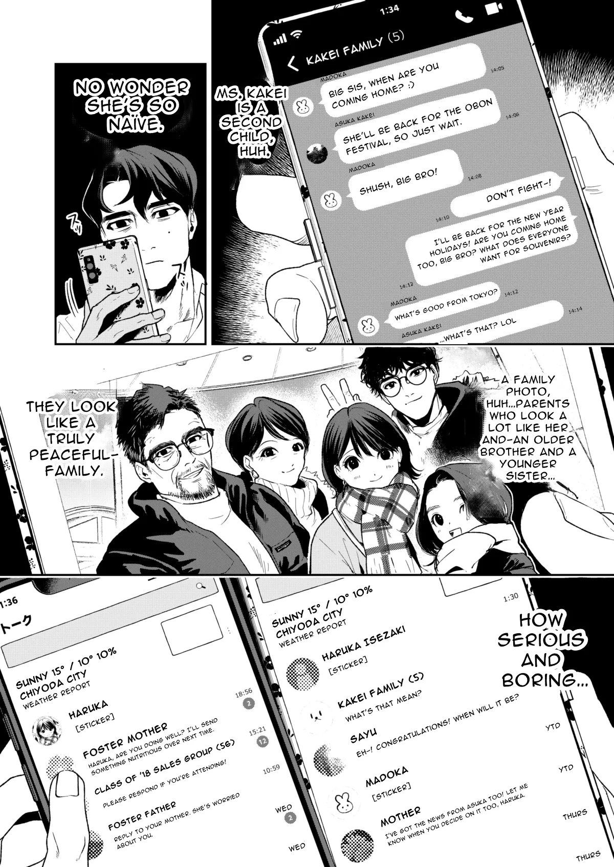 Haruka - Page 58