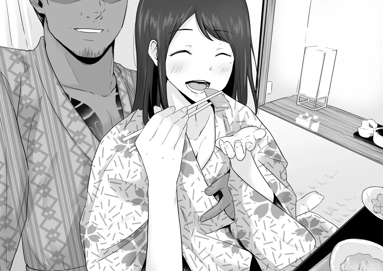Houkai Kazoku - Page 51