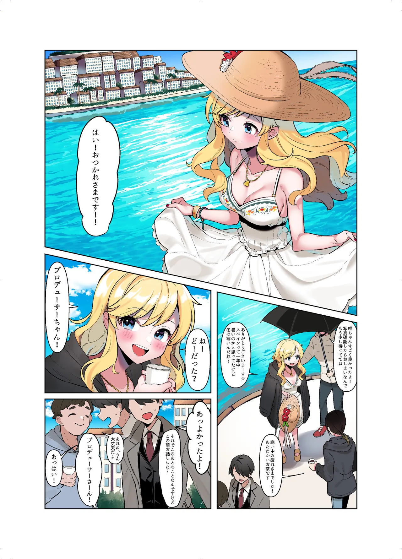Preview page 3