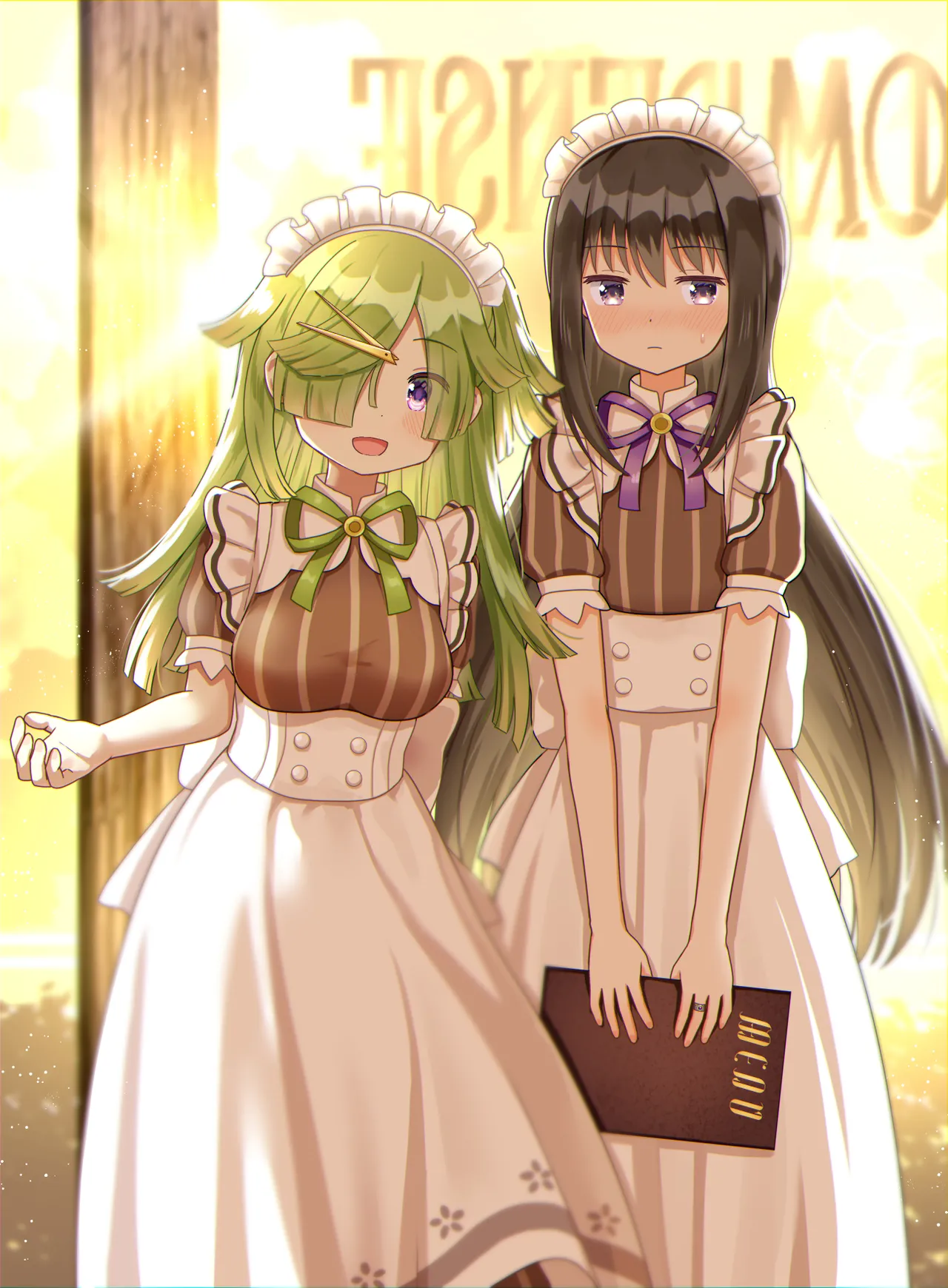 HomuBayu - Page 33