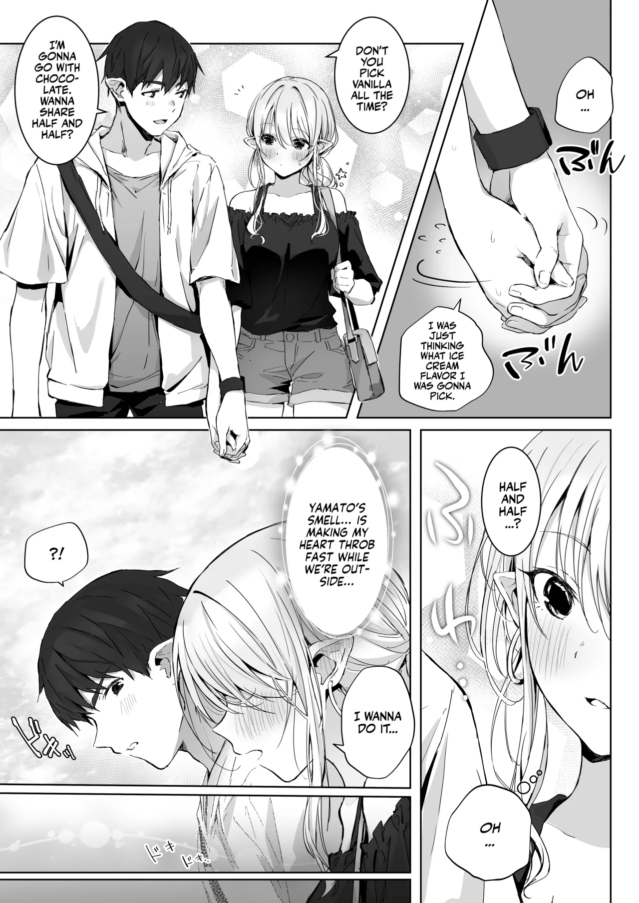Ecchi no Toki Dake, Chotto S. - Page 9