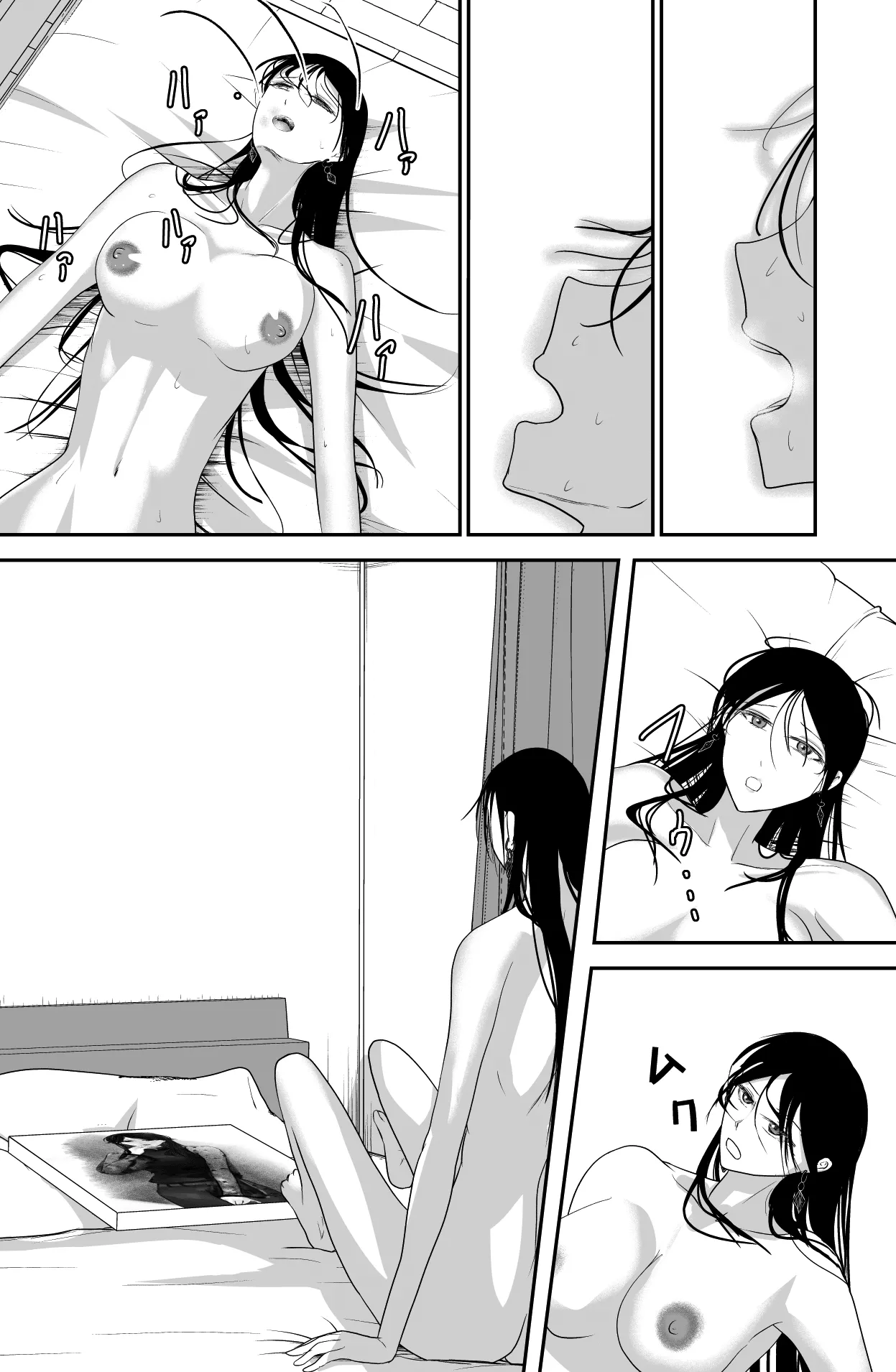 Black Canvas - Page 40