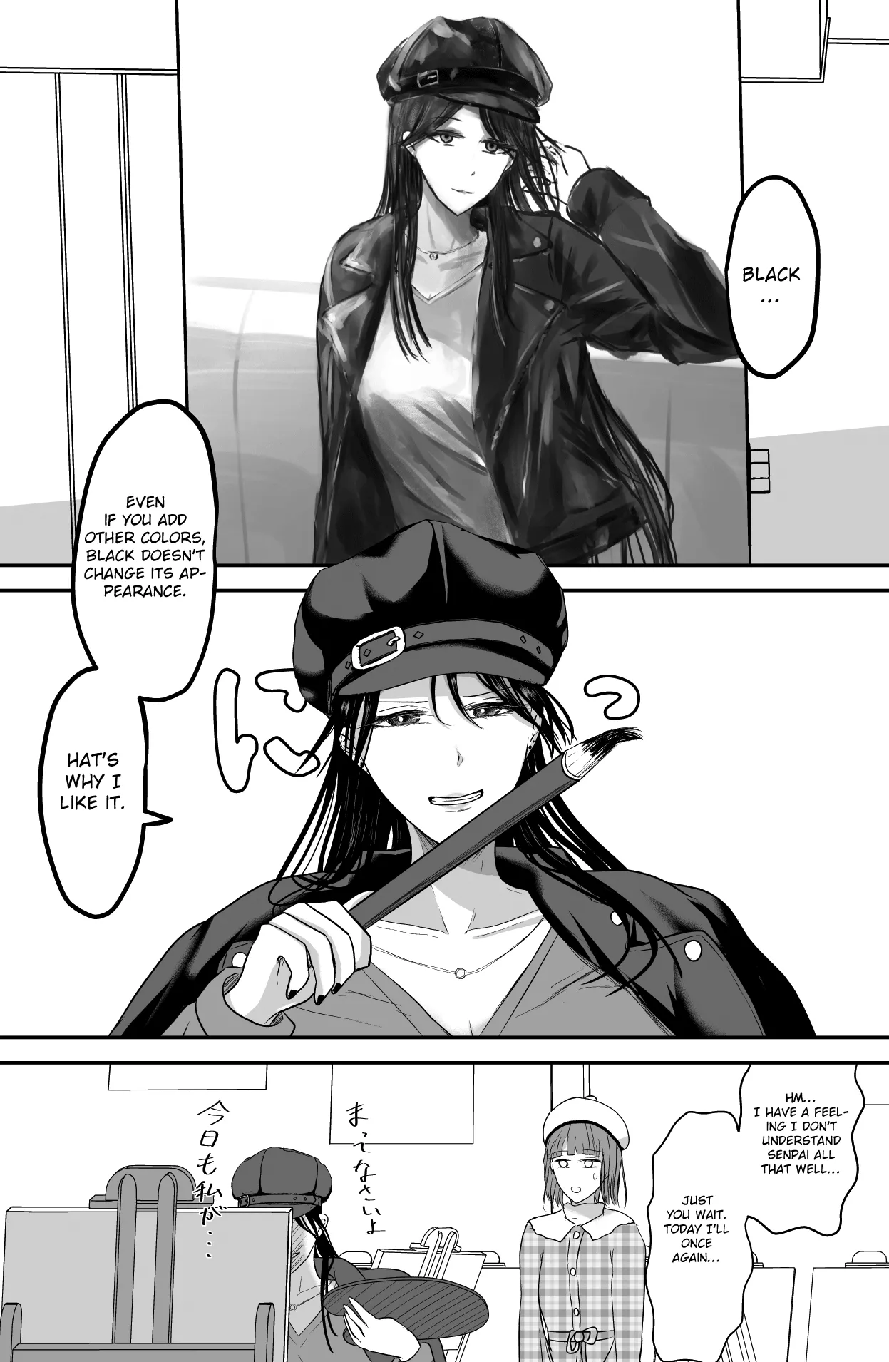 Black Canvas - Page 44