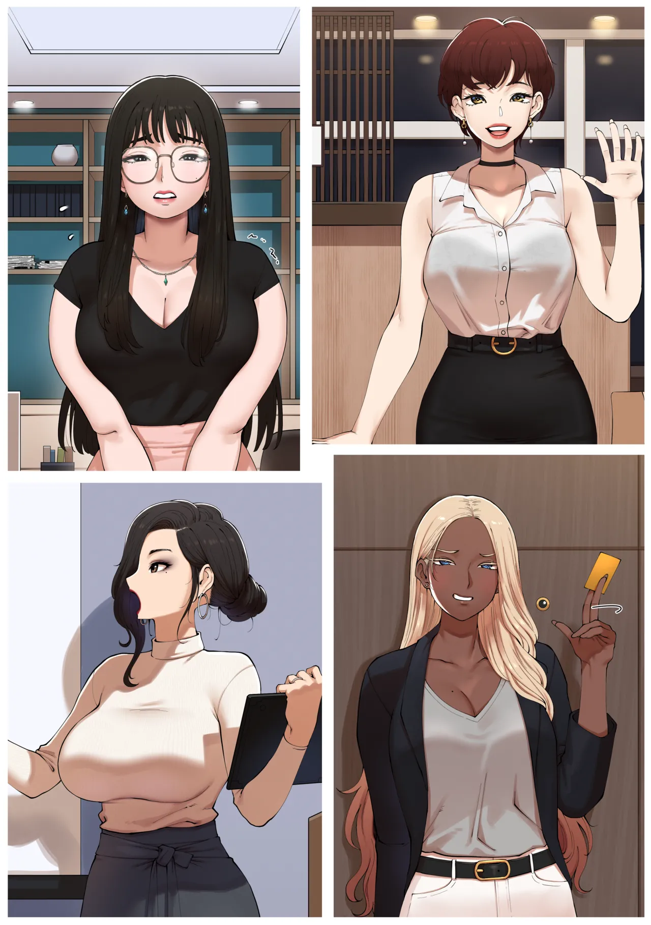 Office Affair - Page 23