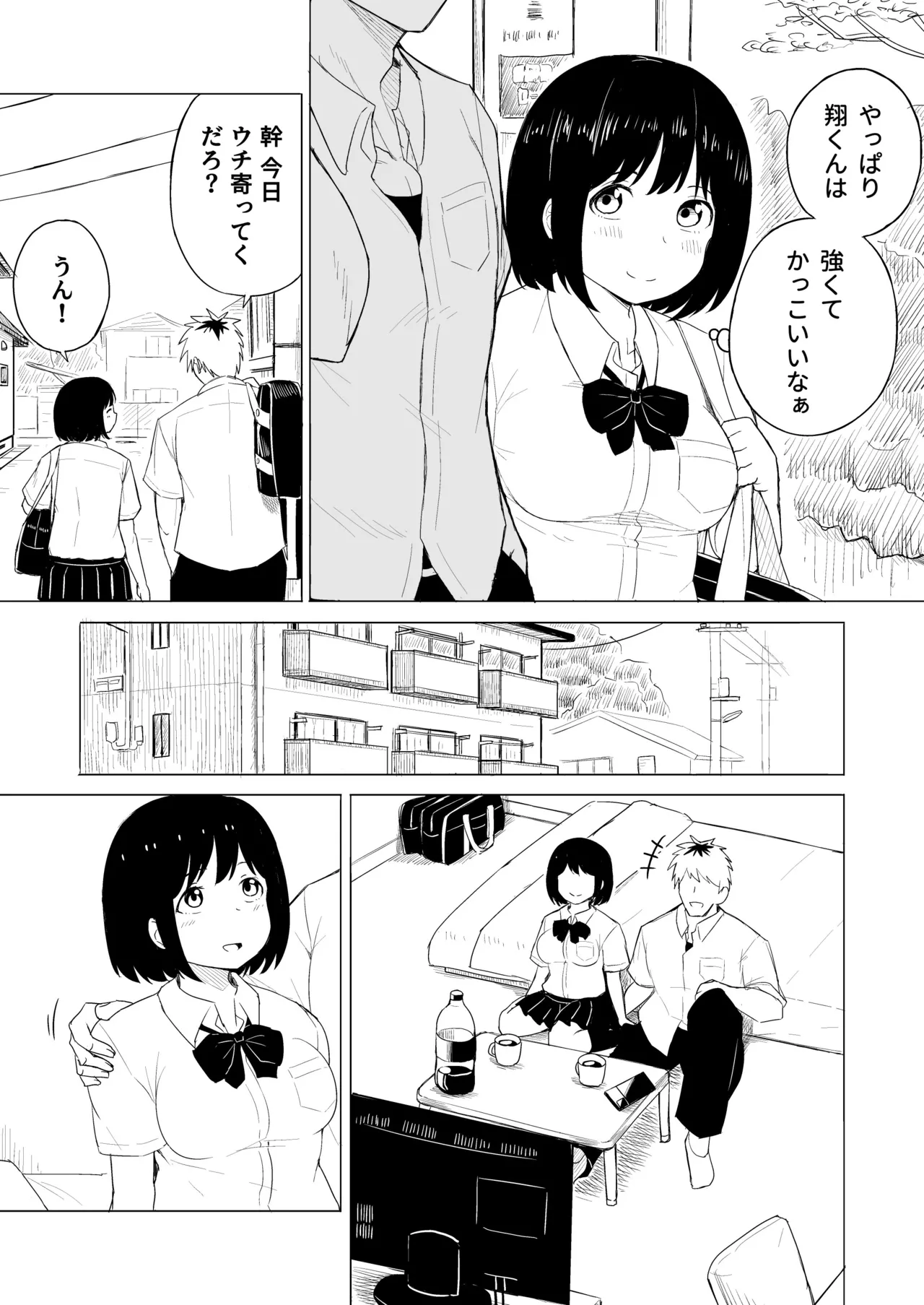 Preview page 4