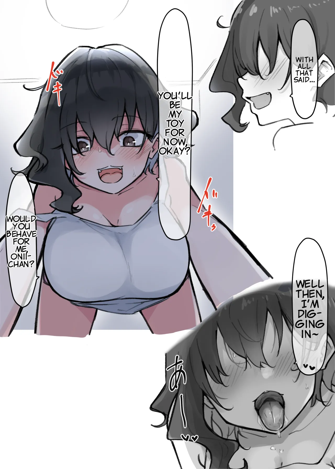 Imouto Series - Page 22