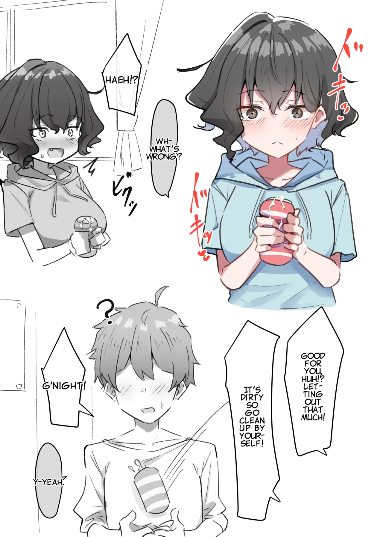 Imouto Series - Page 66