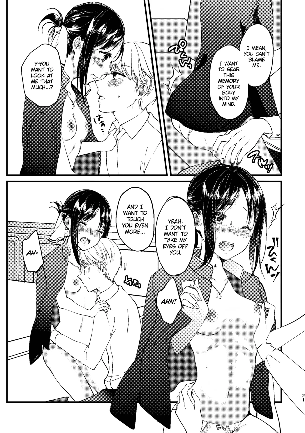 Cherry Danshi | Cherry Boy - Page 21