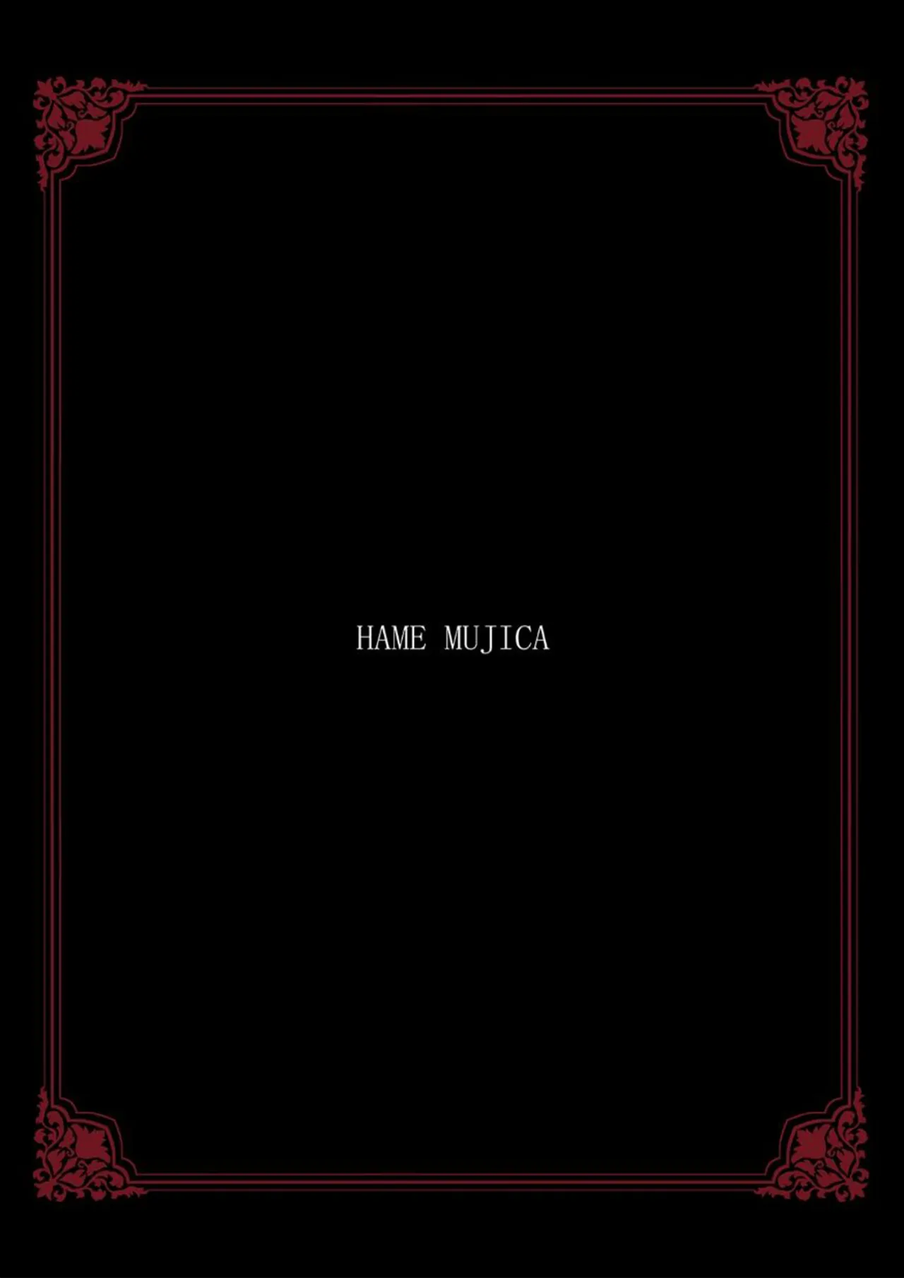 HAme Mujica - Page 25