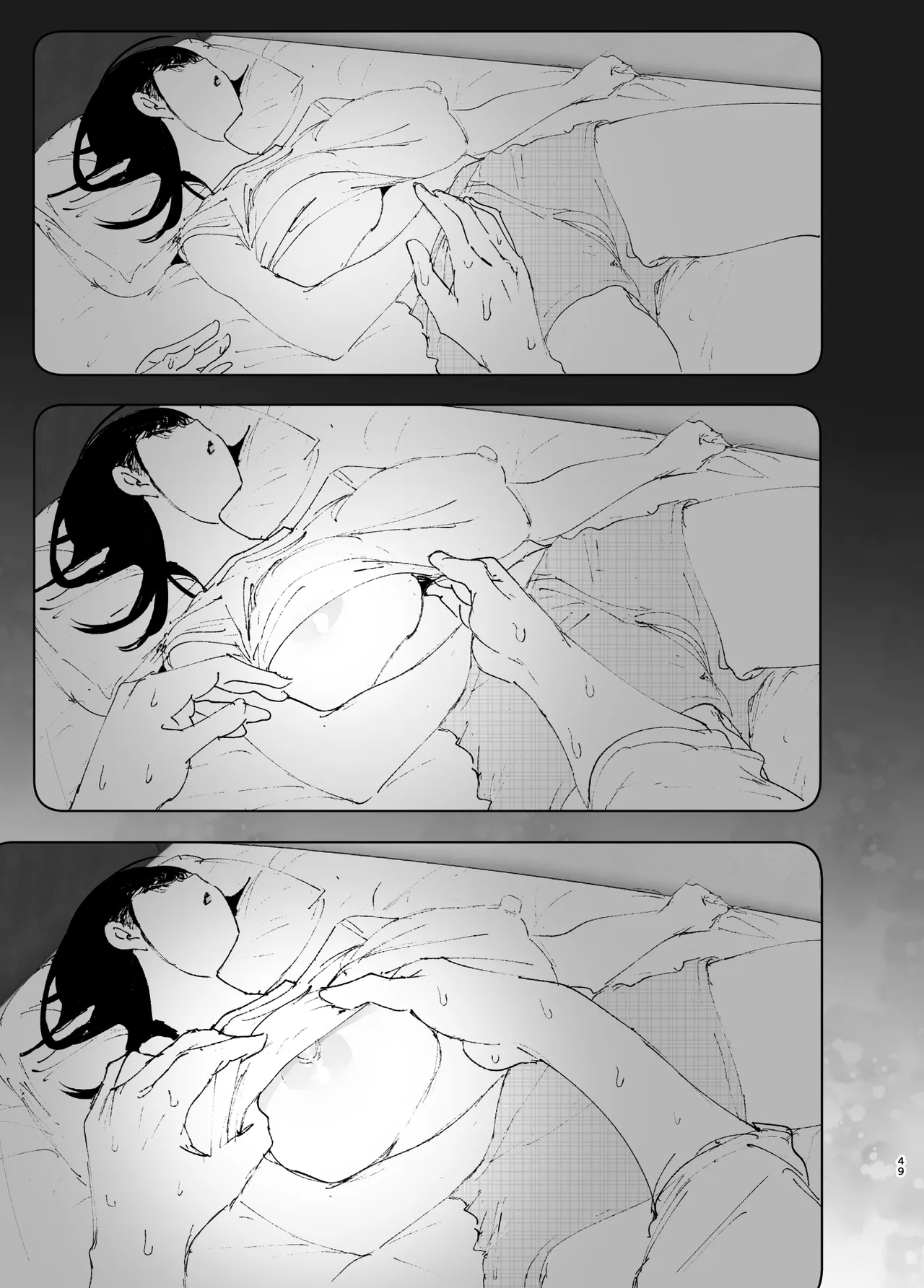 Monogatari no youni - Page 48