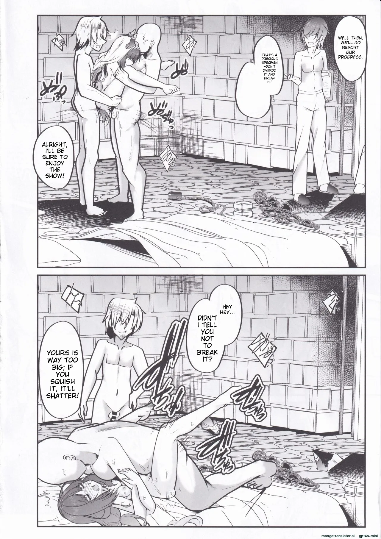 Hikentai Nilou - Page 18