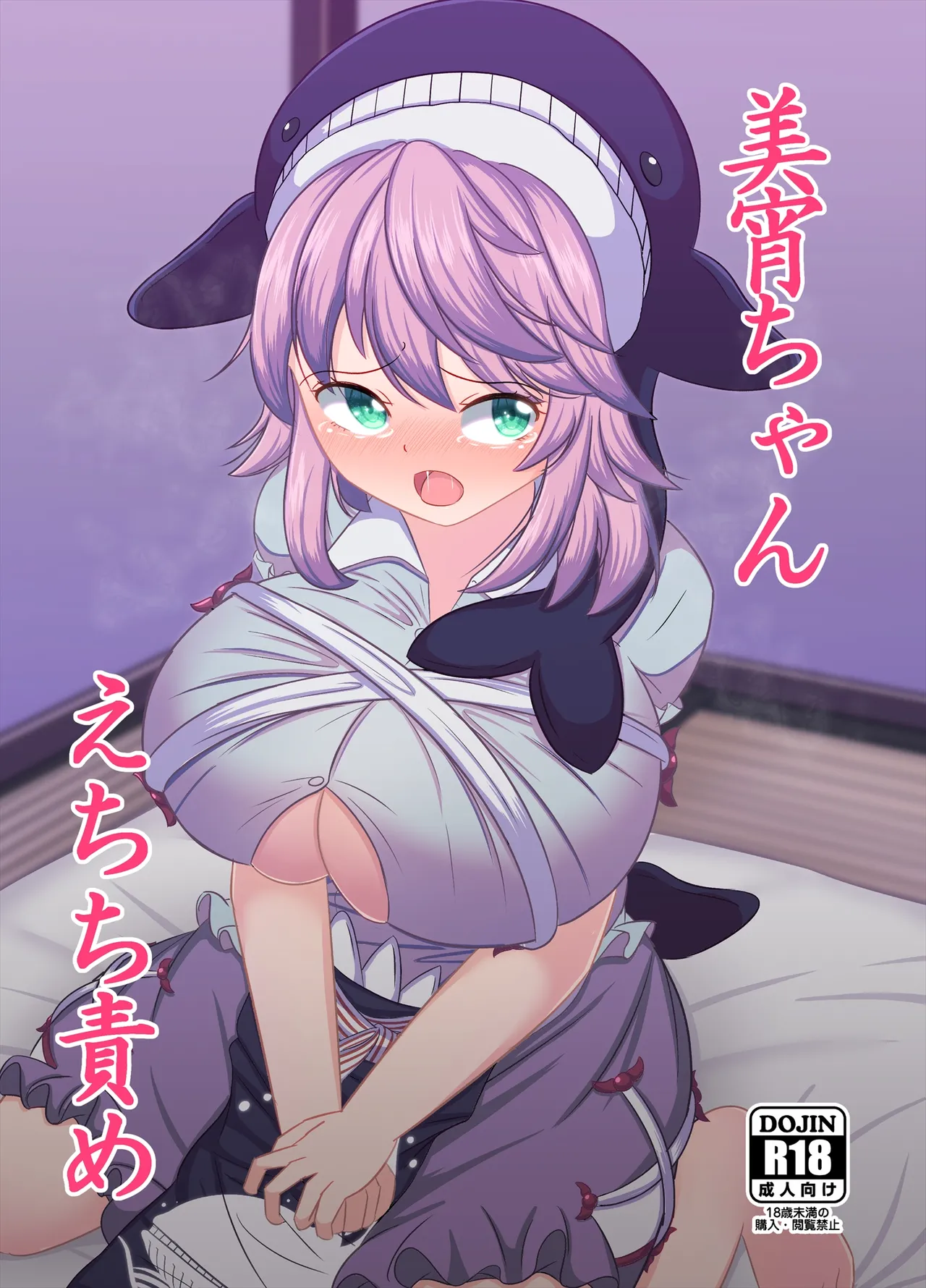 Preview page 1