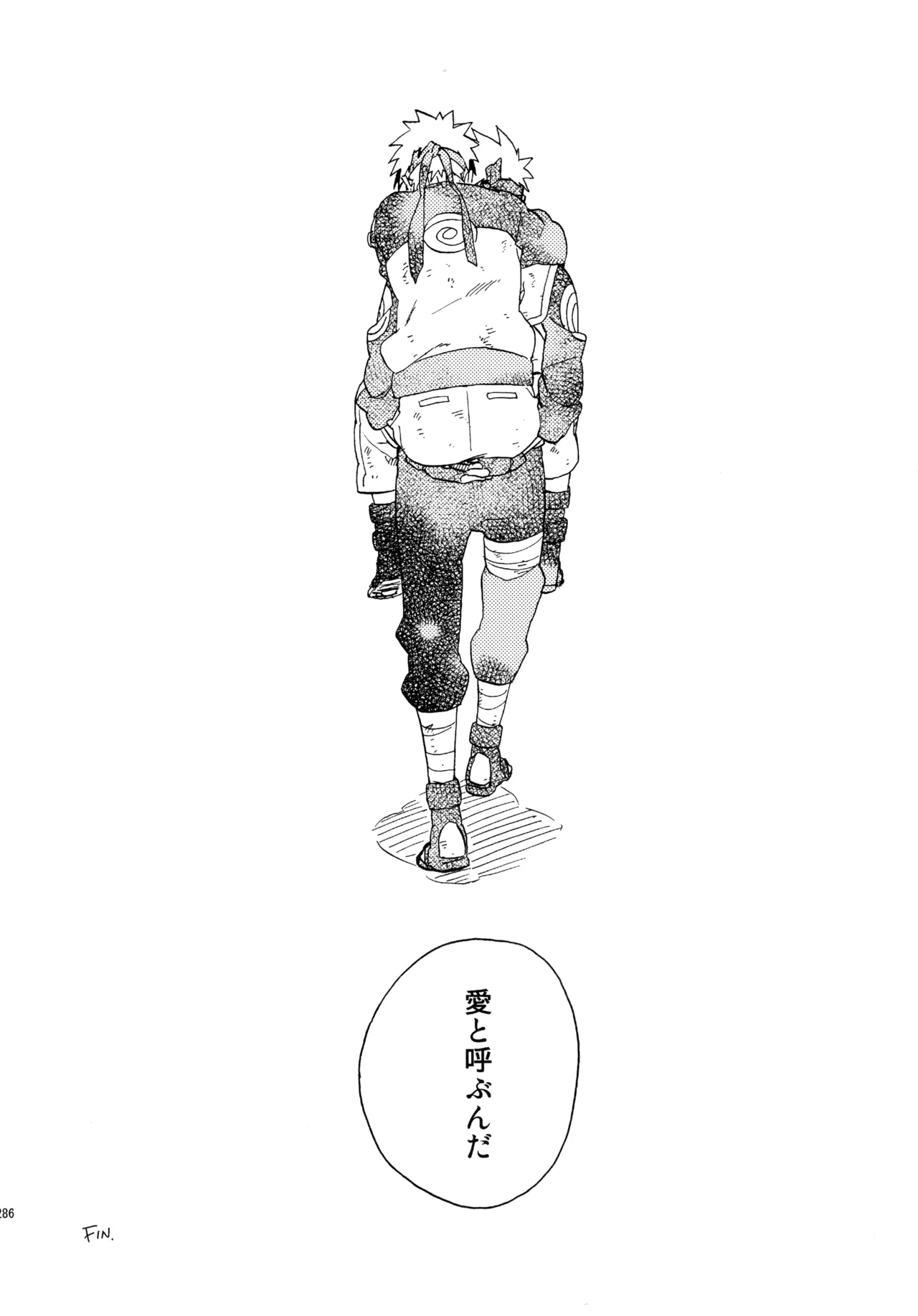 Encore 4 - Page 285