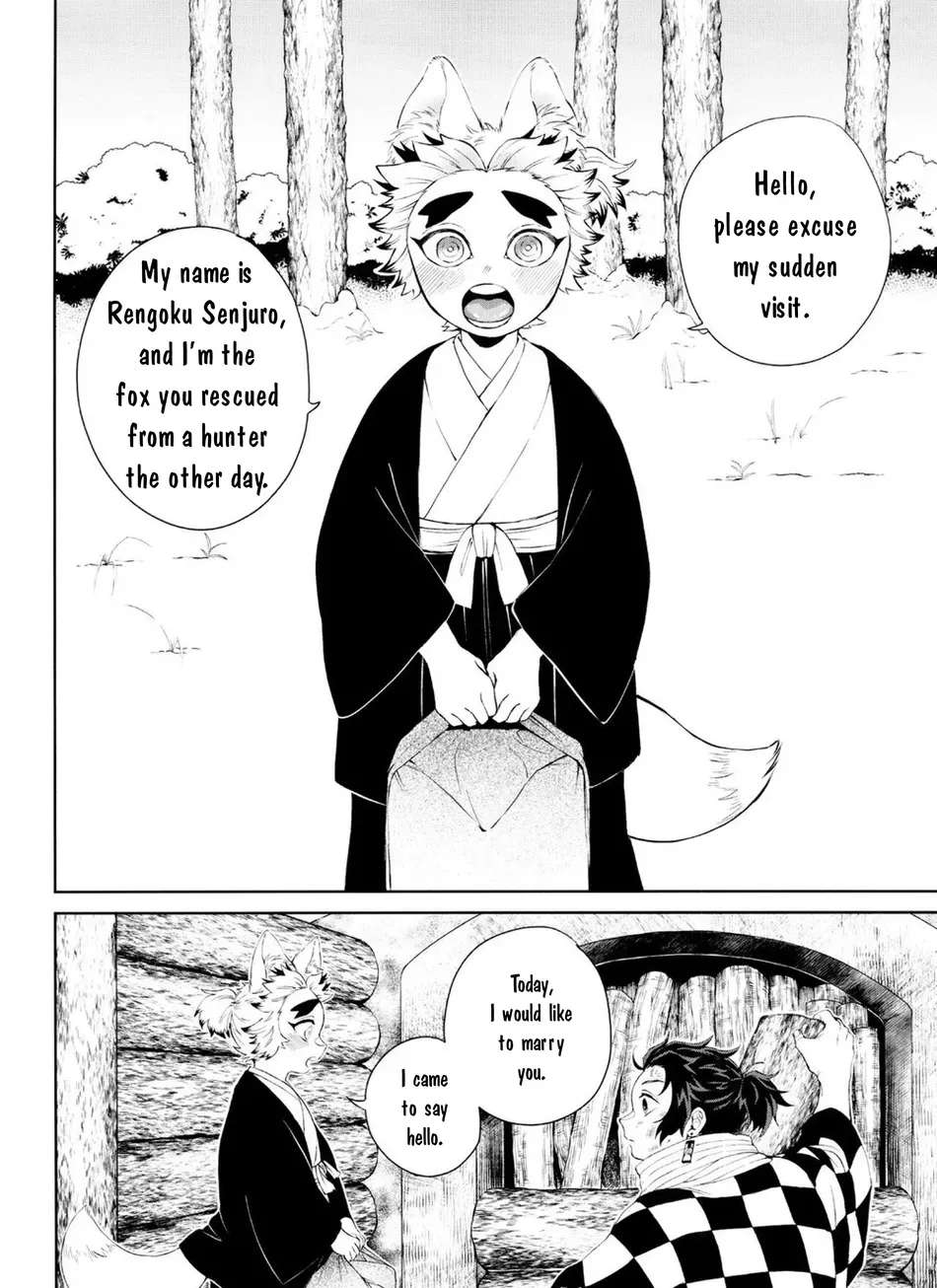 Kitsune Musubi Ichi - Page 10