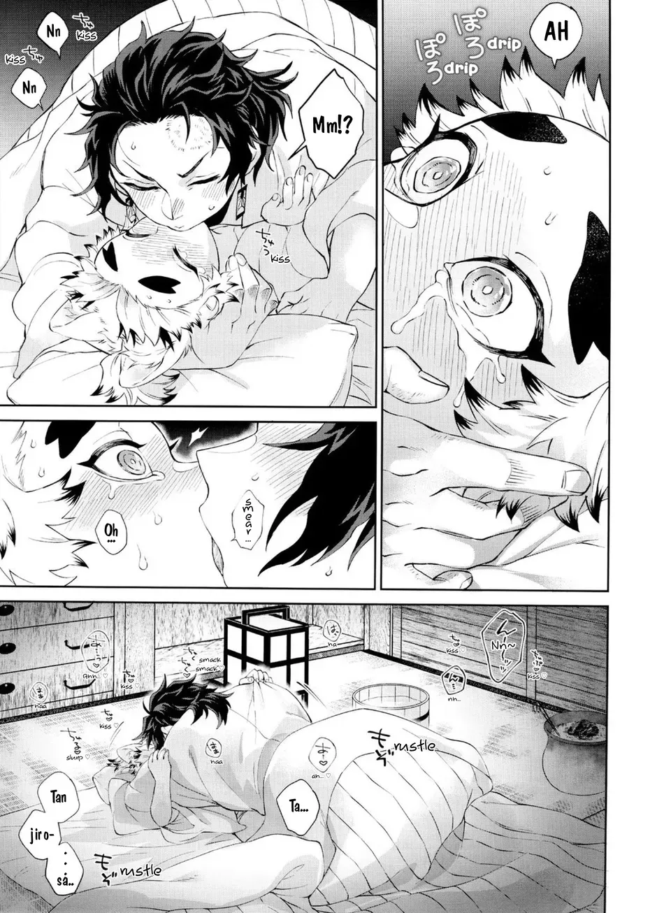 Kitsune Musubi Ichi - Page 23