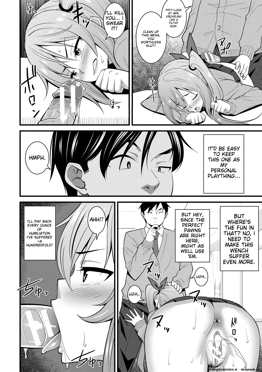 Dosukebe Saimin Revenge - Page 48