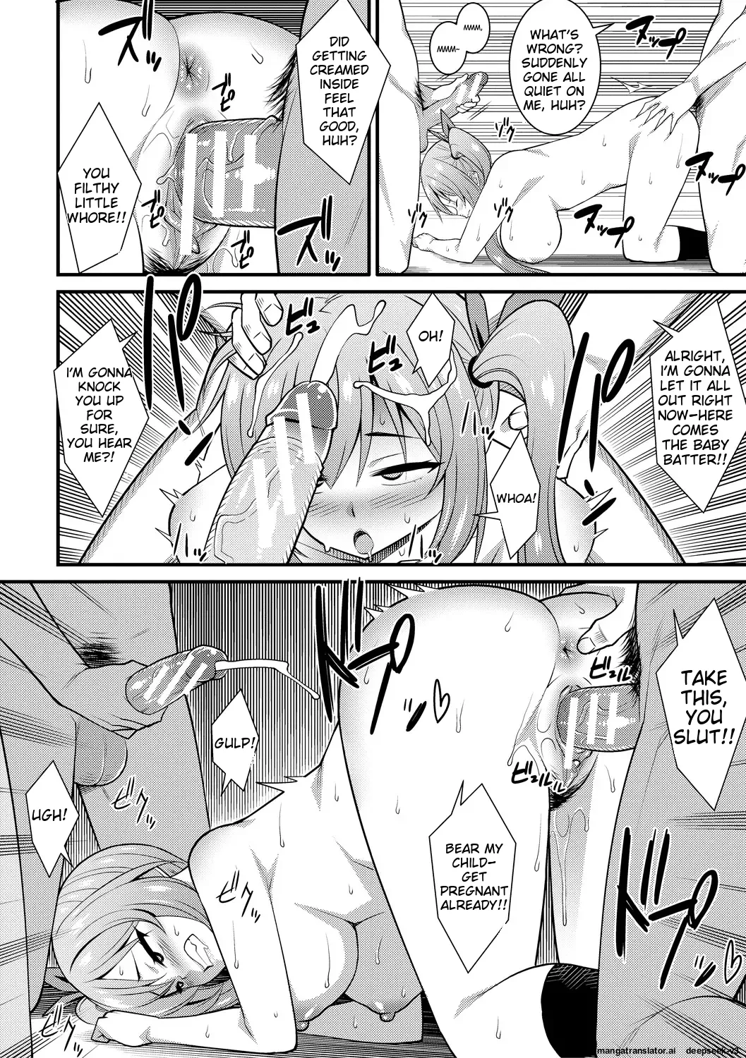 Dosukebe Saimin Revenge - Page 56