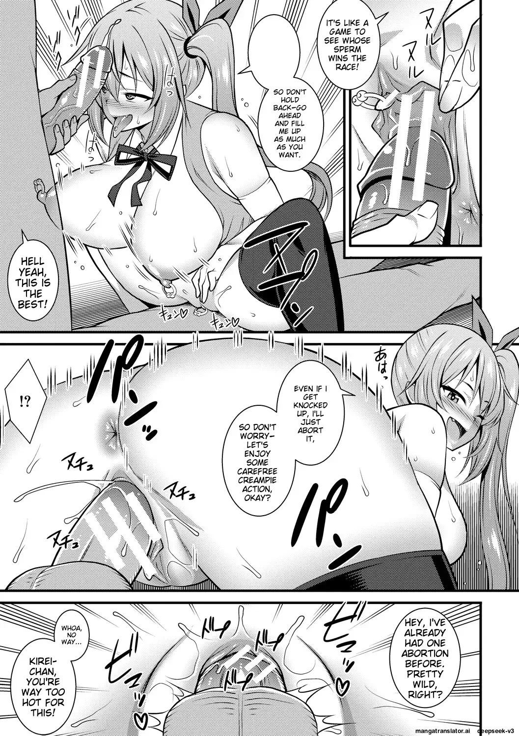 Dosukebe Saimin Revenge - Page 61