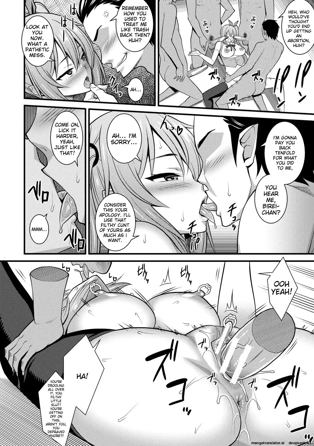 Dosukebe Saimin Revenge - Page 62