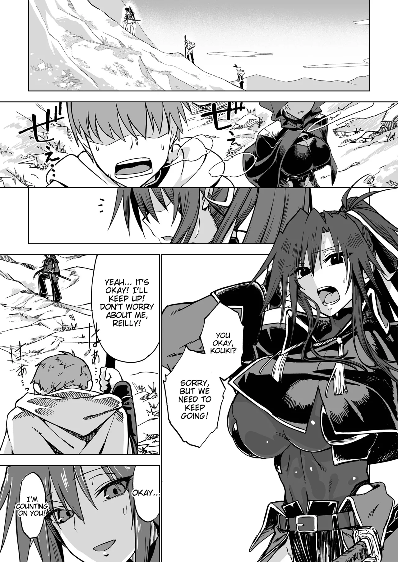 Isekai Mesu Yuusha - Page 6