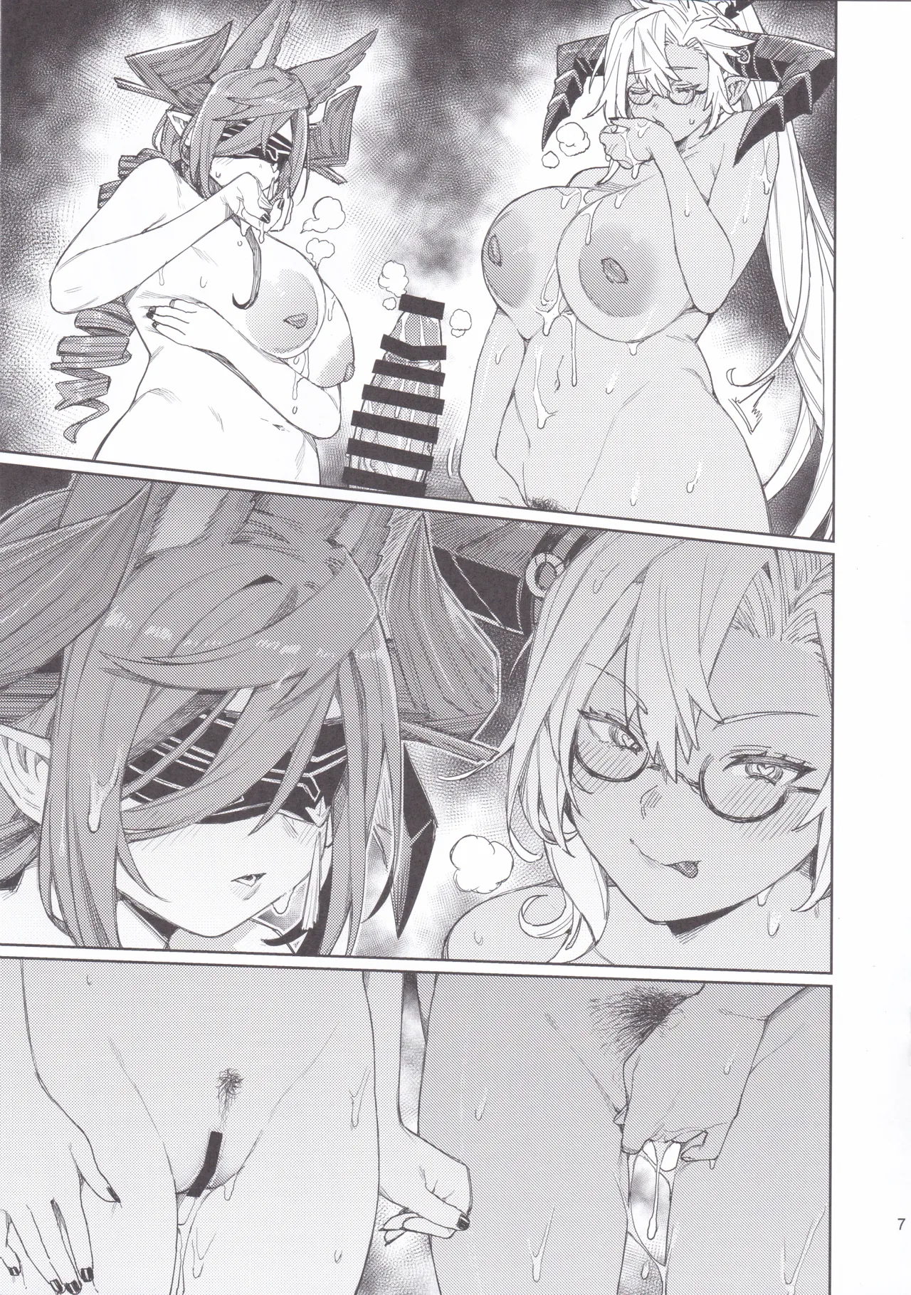 Preview page 7