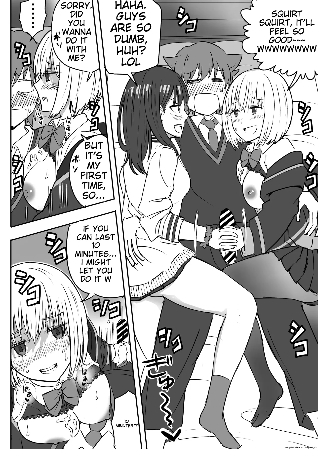 SSSS.GRIDGIRLS - Page 21
