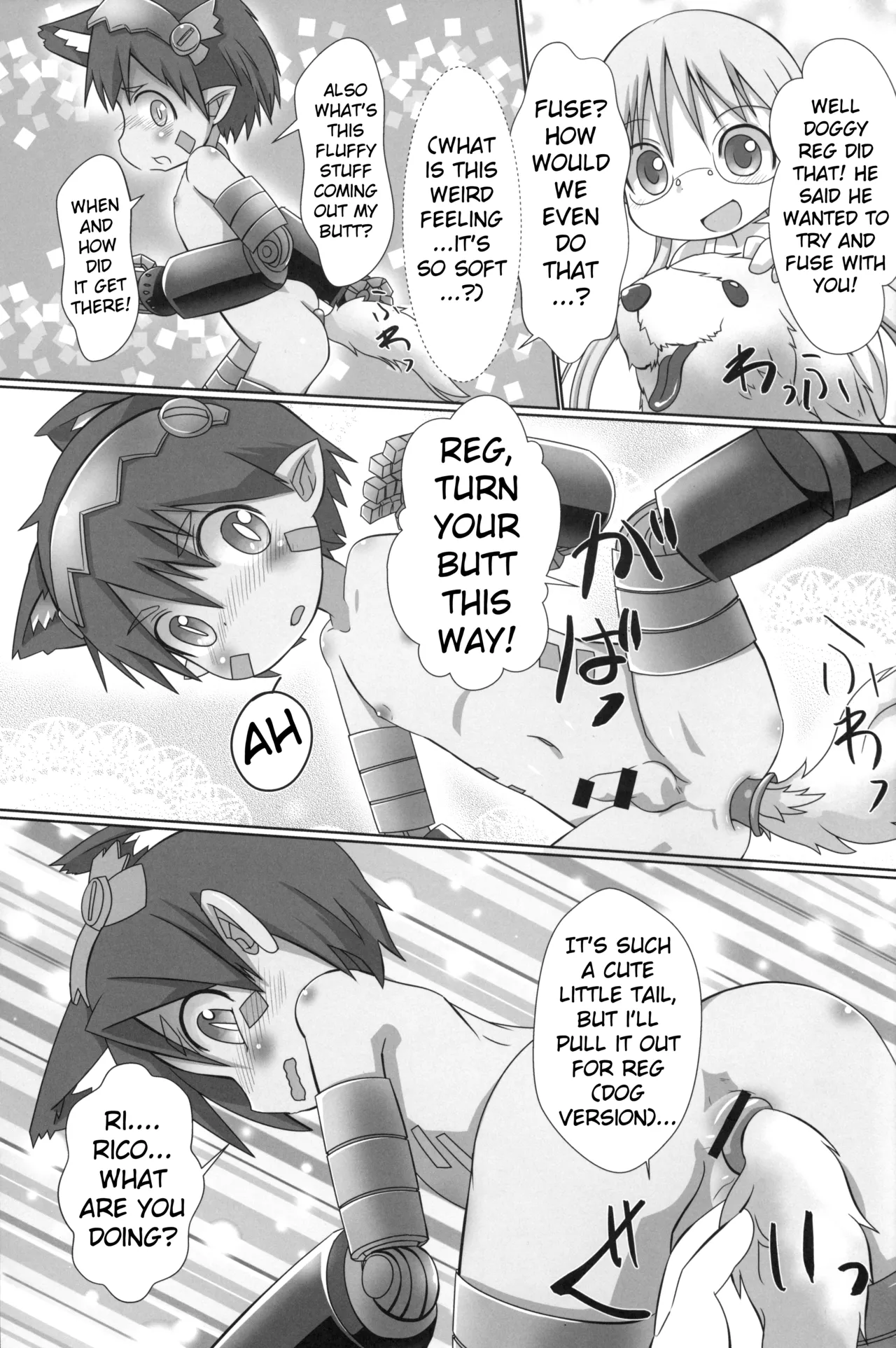 Regu Regu Wan-wan - Page 4
