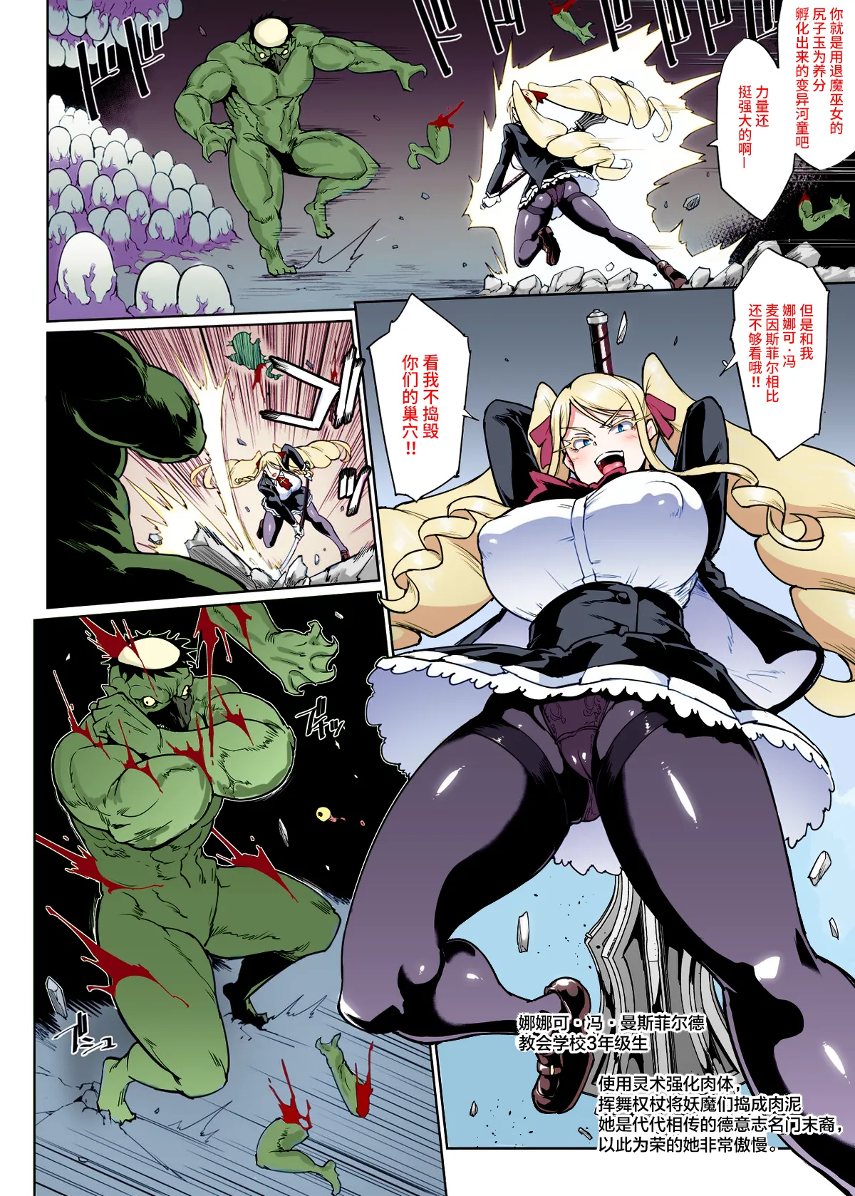 Preview page 1