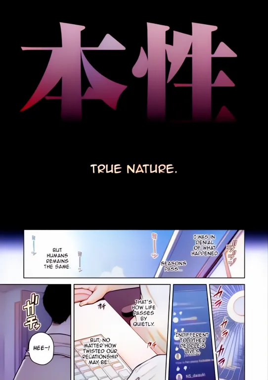 Honshou - Page 101