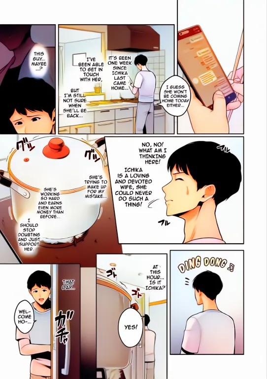 Honshou - Page 63