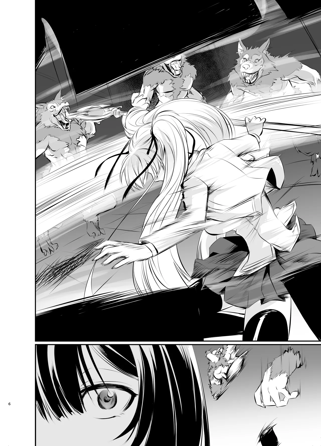 Witch Guild 2 - Page 7