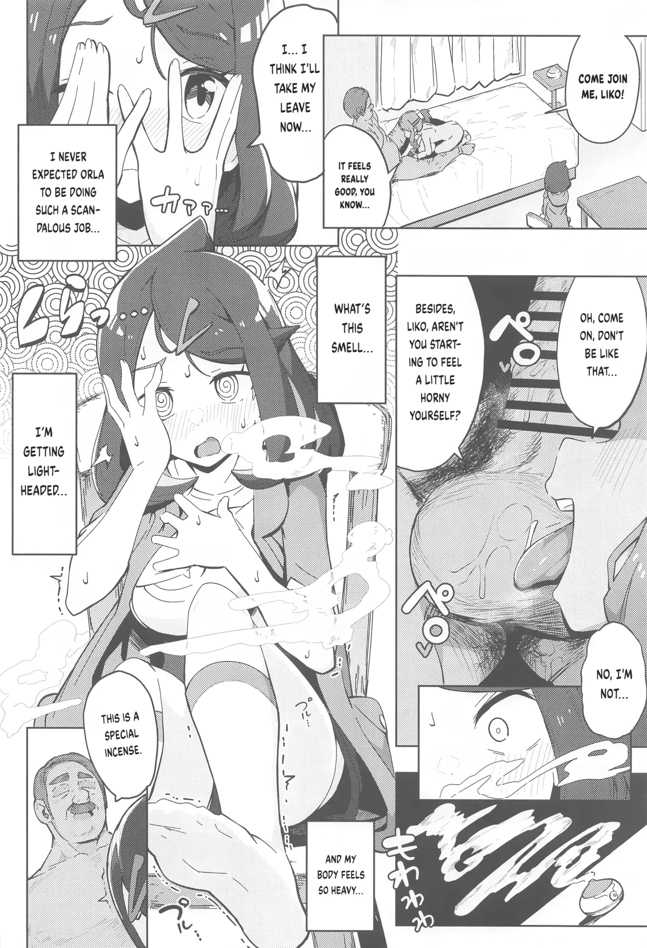 POCKET BITCH HORIZONS - Page 5