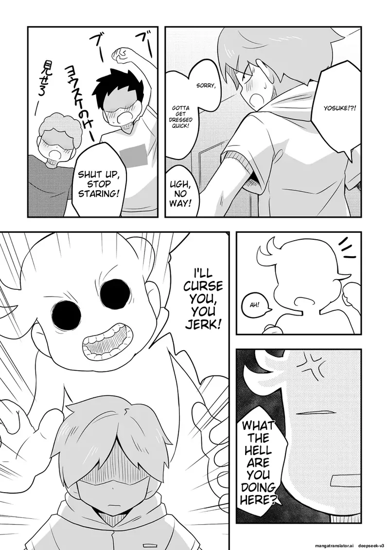 Reikan Kanojo - Page 21