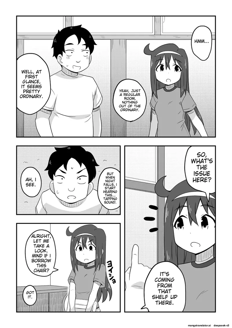 Reikan Kanojo - Page 57