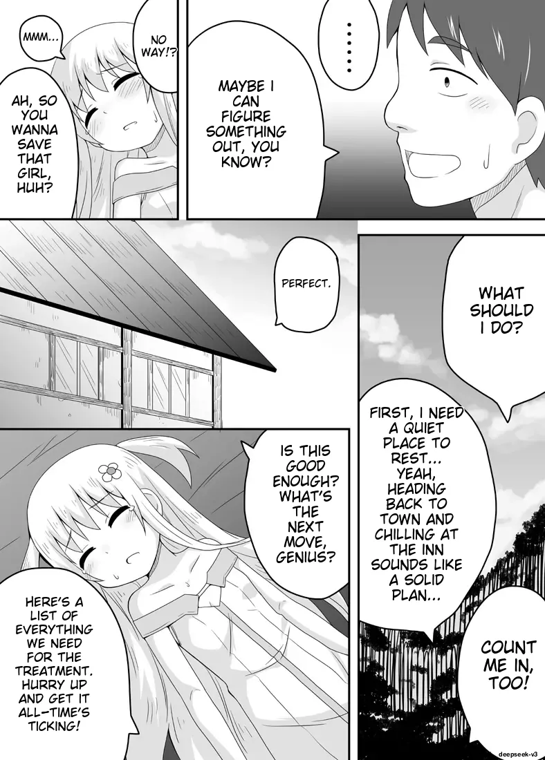 Kurowaria 2 - Page 14