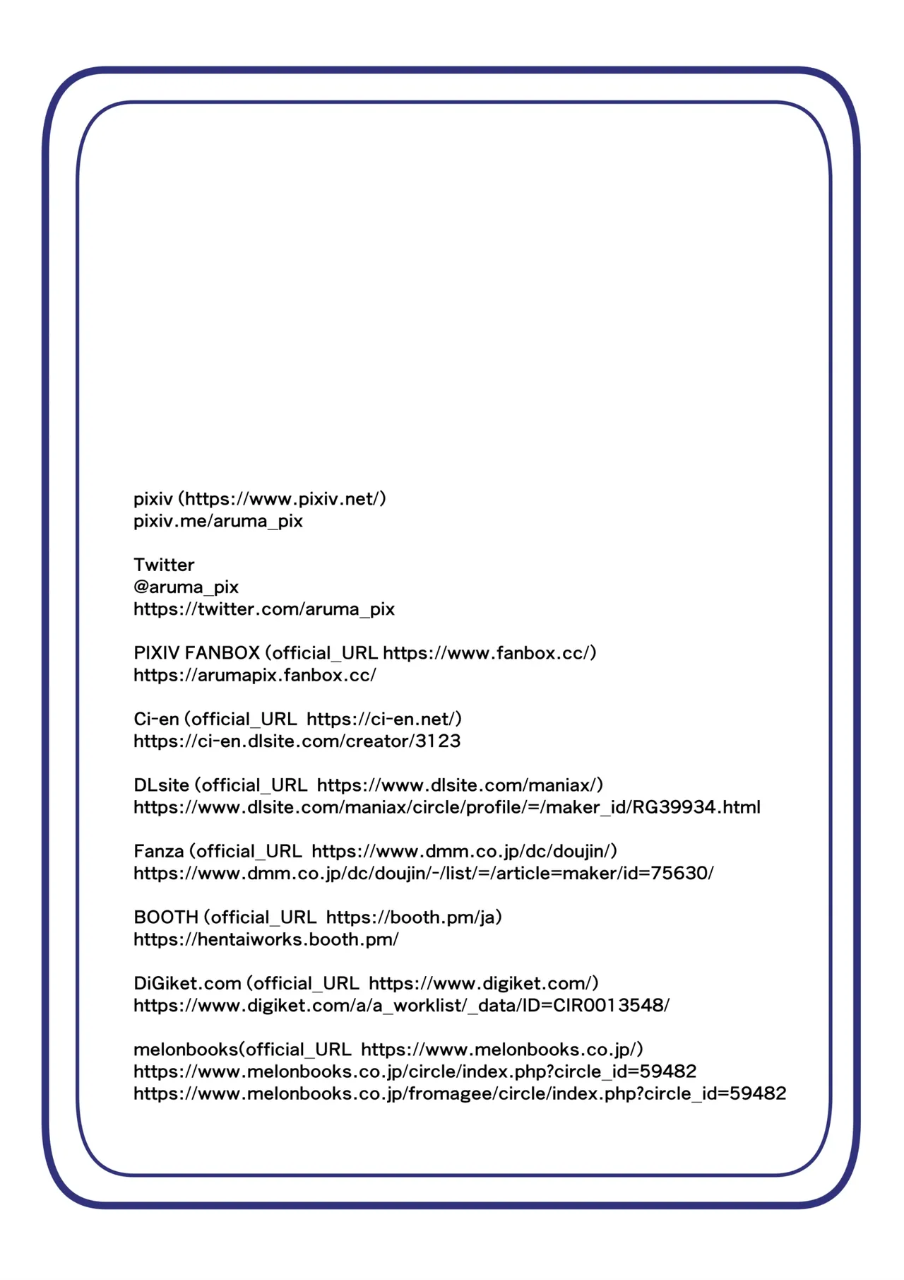 Class Zenin  NTRreru 1 - Page 29