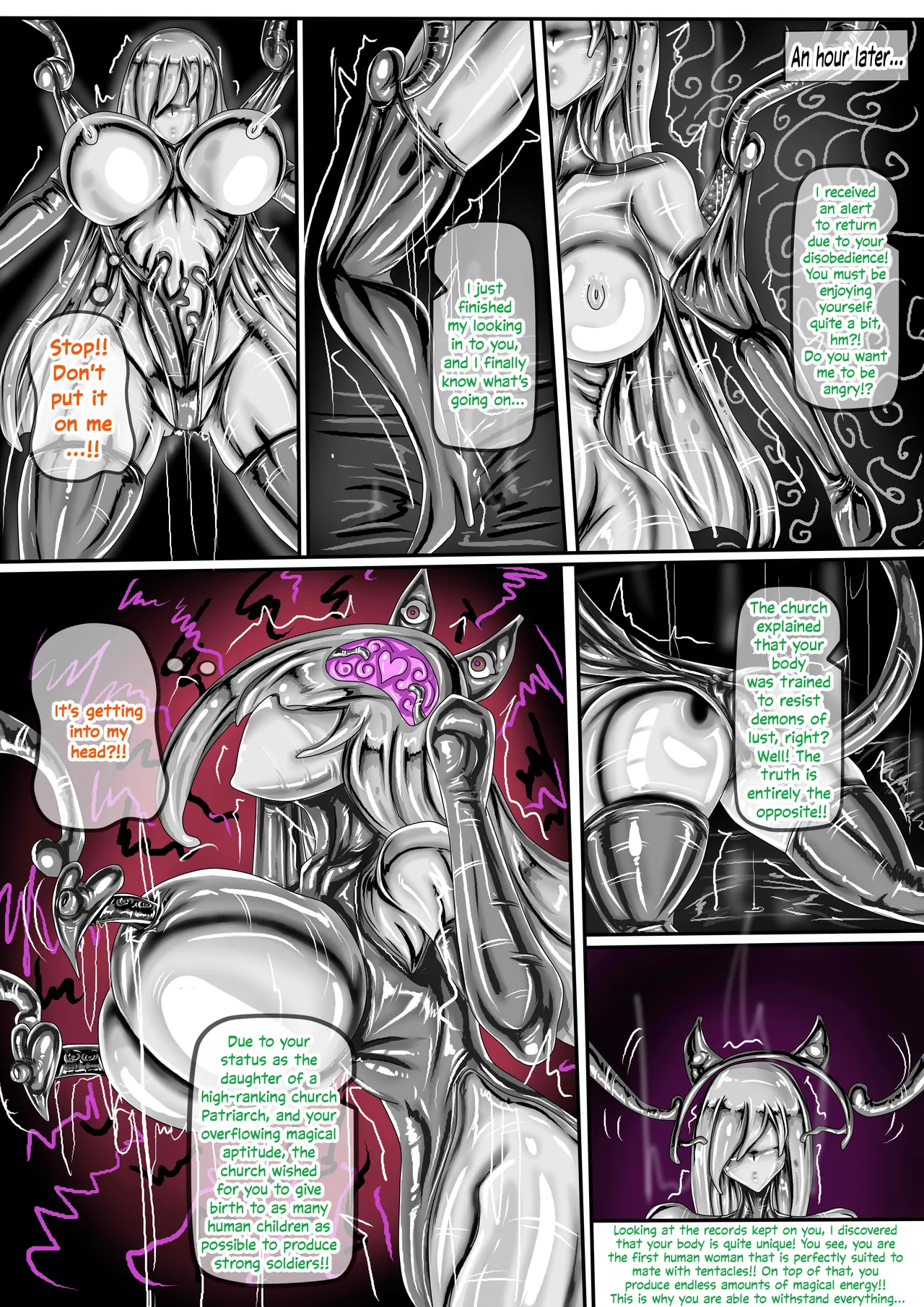 WUYA2.5 公開啦可轉我說躂 - Page 42