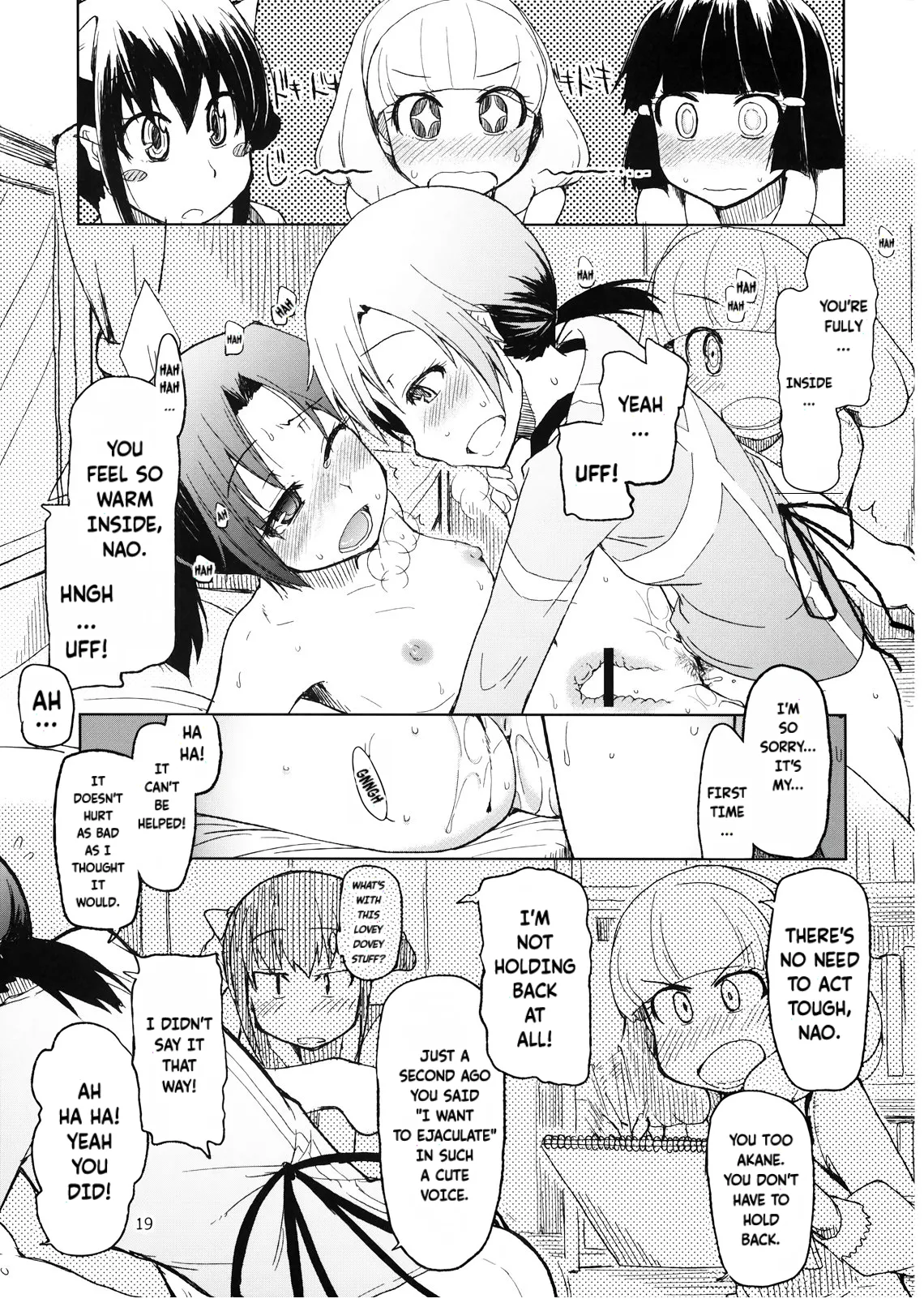 Hayashitai. - Page 20