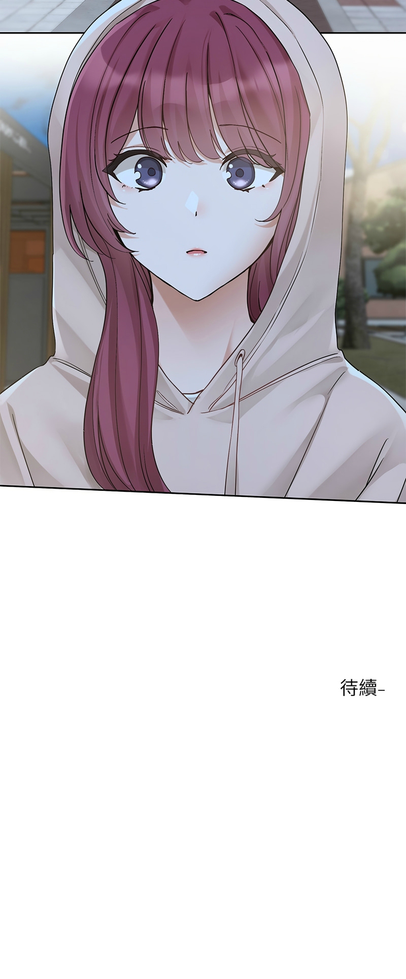 社团学姐/Circles 187-199 - Page 37