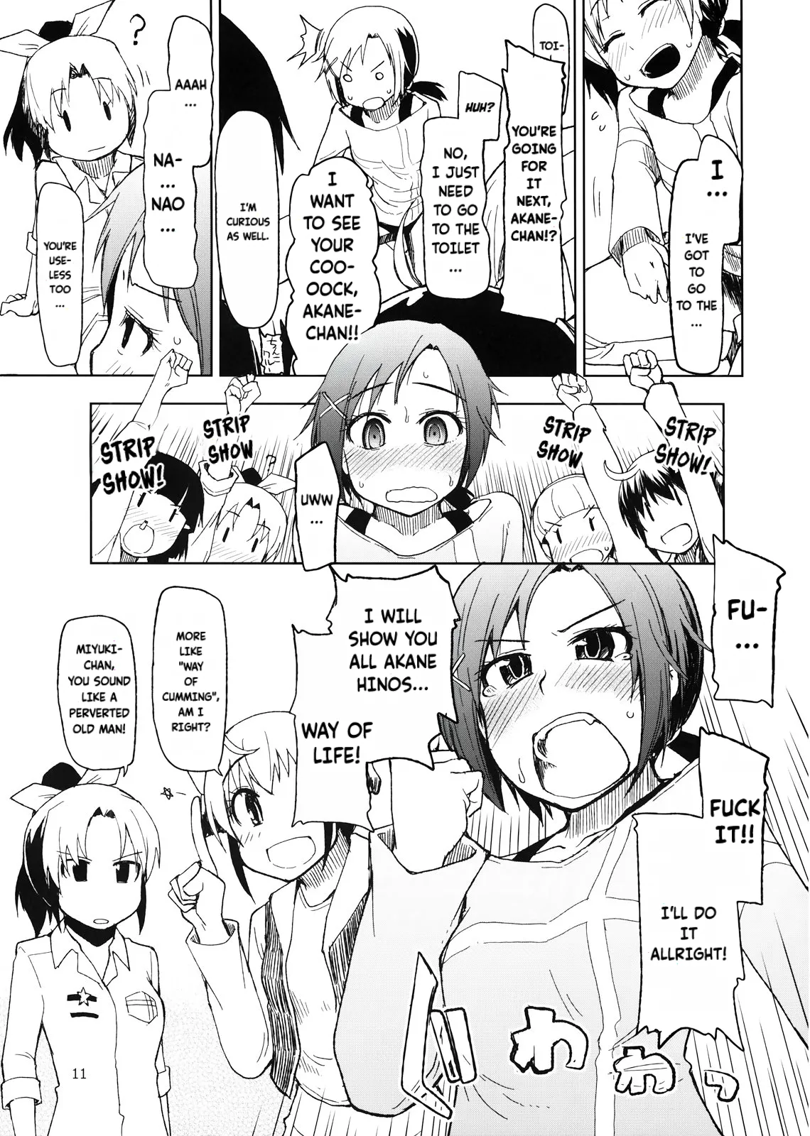 Hayashitai. - Page 12