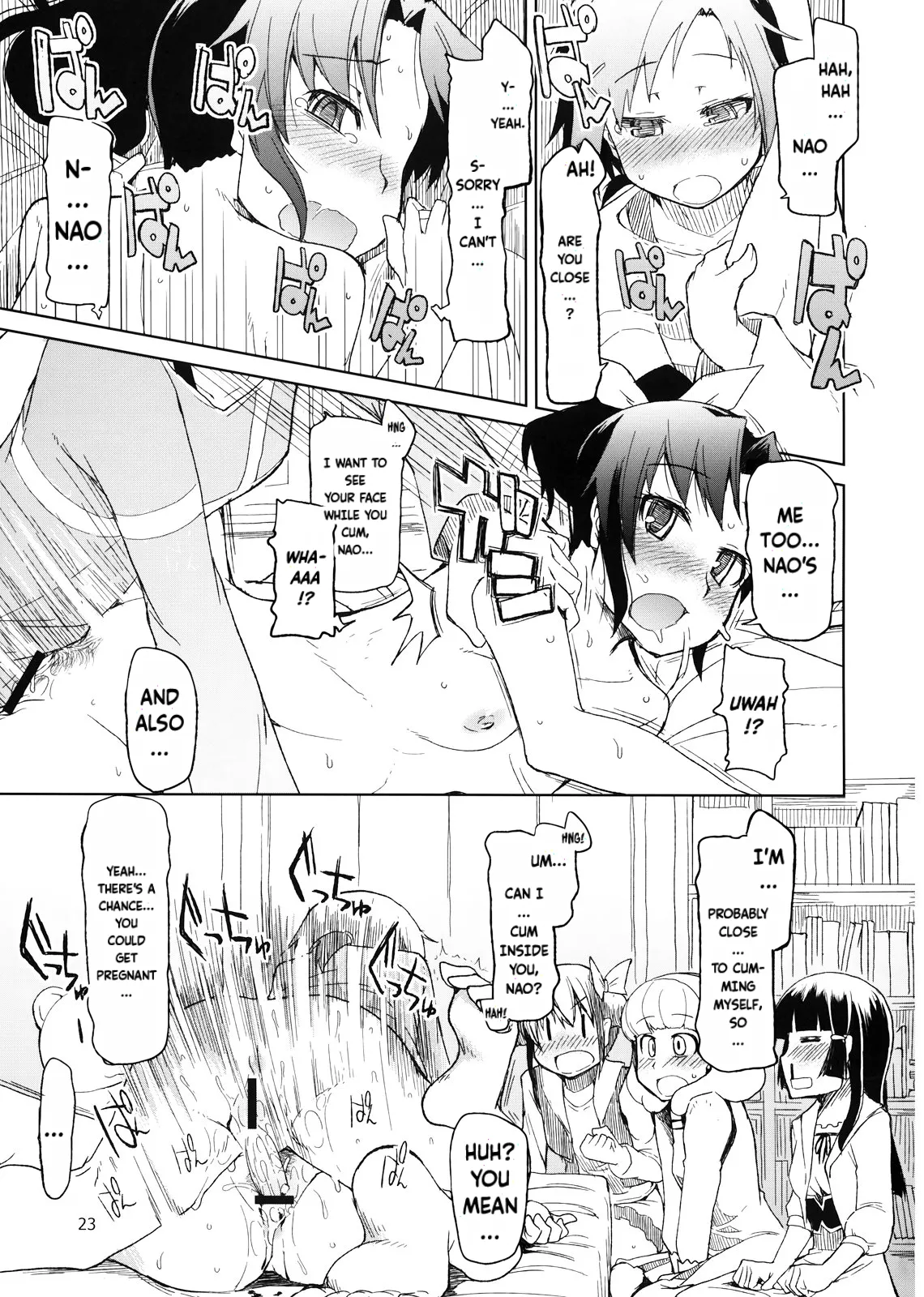 Hayashitai. - Page 24