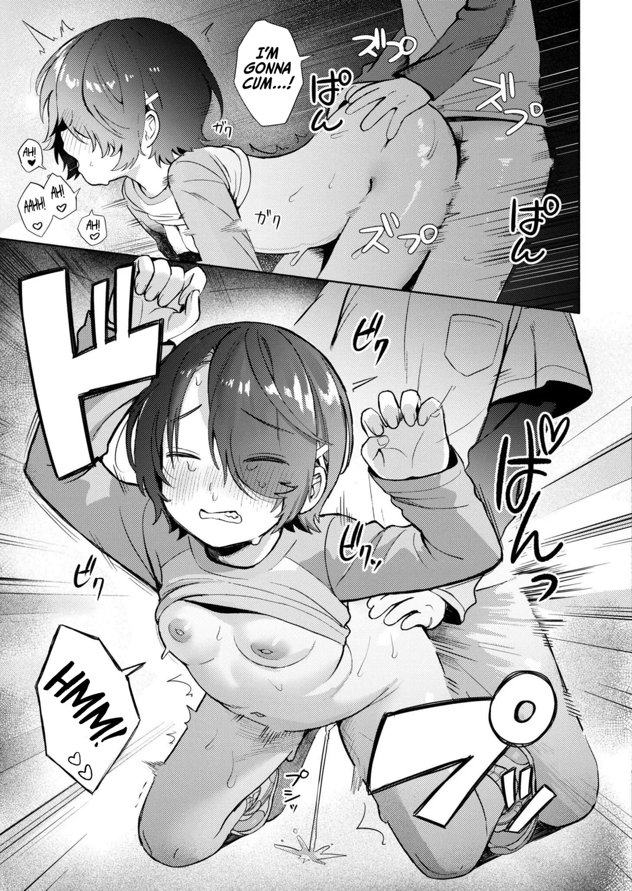 Himitsugoto - Page 28
