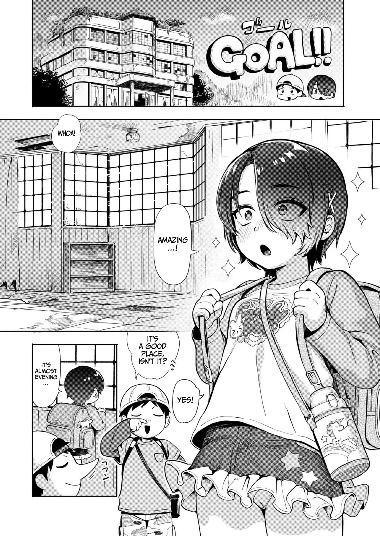 Preview page 7